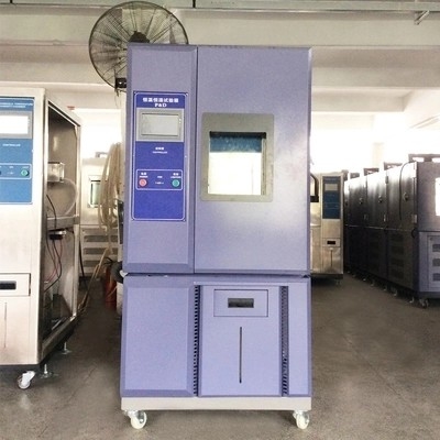 Buồng thử nghiệm nhiệt độ cao tiếng ồn thấp Buồng thử nghiệm Phạm vi -100C +300C