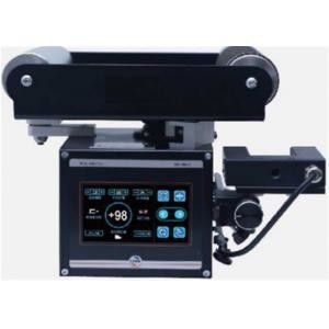 Thiết bị chỉnh sửa máy mặt nạ OEM ODM Tất cả trong một máy